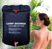 Душ для дачи и кемпинга CAMP SHOWER 20 л