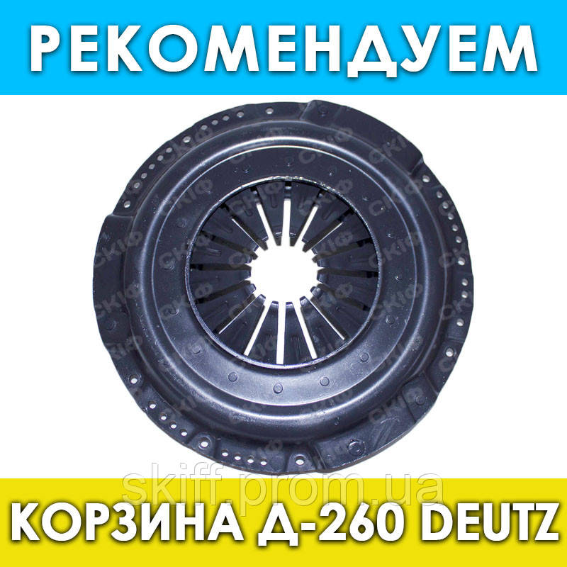 Кошик (муфта) зчеплення пелюсткова Д-260 Deutz (ДІЙЦ)