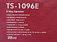 Автодинаміки 10см 50Вт 10шт TS-1096E, фото 5