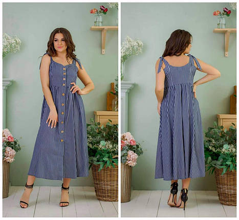 Чудовий жіночий сарафан, тканина "Коттон-Джинс" 50, 52, 54, 56 розмір 50, фото 1