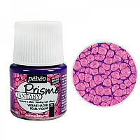 Фарба лакова Pebeo Fantasy Prisme фіолетовий перламутр 25, для фантастичних ефектів