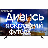 Телевизор SAMSUNG UE43TU7092UXUA.Телевізор Samsung 4К.Телевизоры Smart