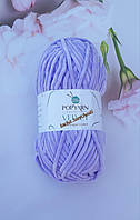 Popyarn Velvet №016- бузковий