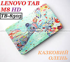 Кольоровий чохол на силіконі Lenovo Tab m8 HD (Tb 8505F 8505X) Казковий олень