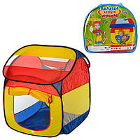 Детская игровая палатка Домик M 0509 в сумке сама раскладывается окна сетка игрушка для детей