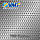 Неіржавкий перфорований лист кругла комірка 2 мм, 1,5х1000х2000 мм, фото 2