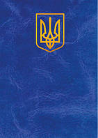 Папка "Герб" А4+ балакрон, синій