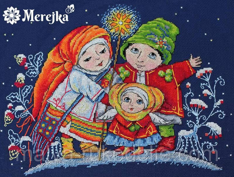 Набір для вишивання хрестиком "Різдська зірка" Меренка, фото 1