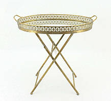 Кофейный столик-поднос из металла золотого цвета со стеклянной столешницей Гранд Презент 81149