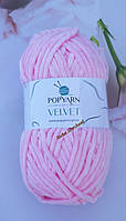 Popyarn Velvet № 004 св.рожевий