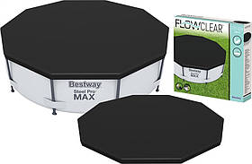 Bestway 58037 Тент для басейну Ø 366 см