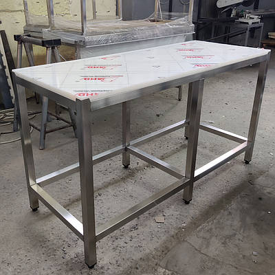 Стол для разделки | Сравнить цены и купить на Prom.ua