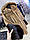 Жіноча норкова шуба із широким капюшоном L M XL пісочного кольору хутро, фото 3