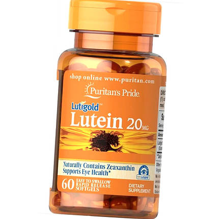 Лютеїн Lutein 20 mg 60 капс, фото 2