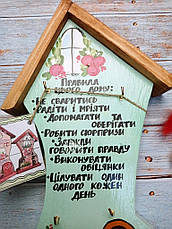 Ключниця "Будиночок" 01, фото 4