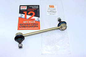 Toyota Camry V20 (1996-2001) посилена стійка стабілізатора задня 4883033010