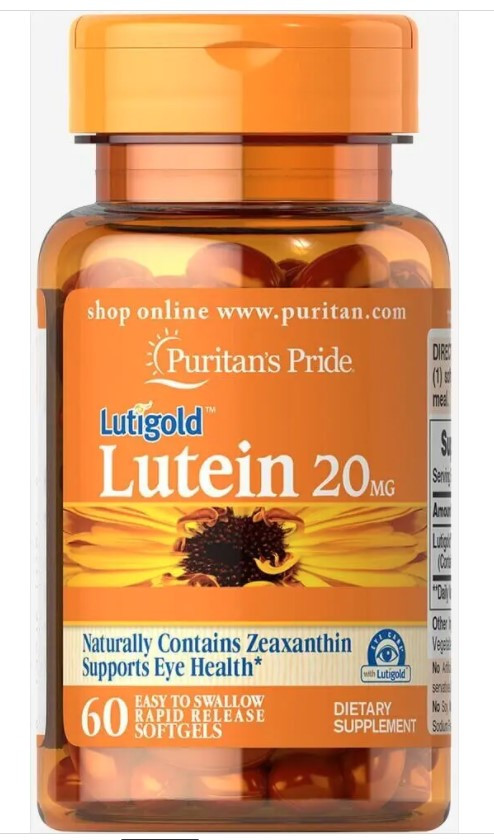 Лютеїн Зеаксантин Lutein 20 mg 60 капсул