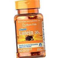 Лютеїн Зеаксантин Lutein 20 mg 60 капсул