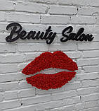 Логотип салону краси, декор на стіну в салон краси. Губи та вії, фото 5