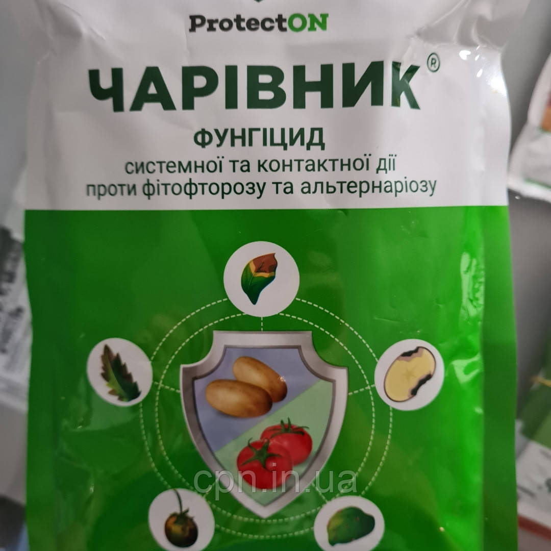 Фунгіцид Чарівник (40г)