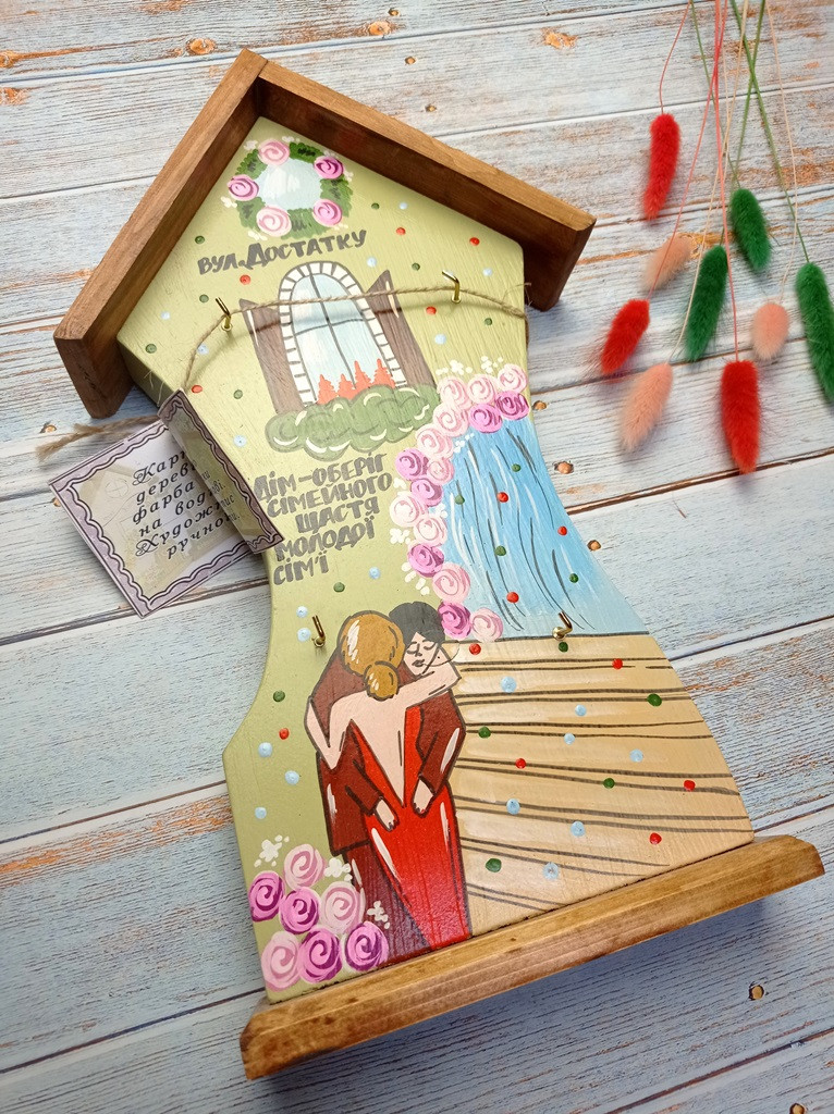 Ключниця "Будиночок" 03