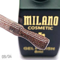 Гель-лак Milano 08/04 світловідбивний, 8 мл