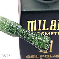 Гель-лак Milano 08/07 світловідбивний, 8 мл