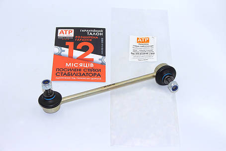 Mercedes-Benz A-Class (1997-2004)