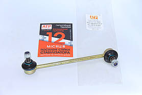 Mercedes-Benz Vito 638 (1996-2003) посилена стійка стабілізатора передня права 6383230568