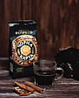 Кава в зернах Чорна Карта Еспрессо, пакет 900г, фото 8