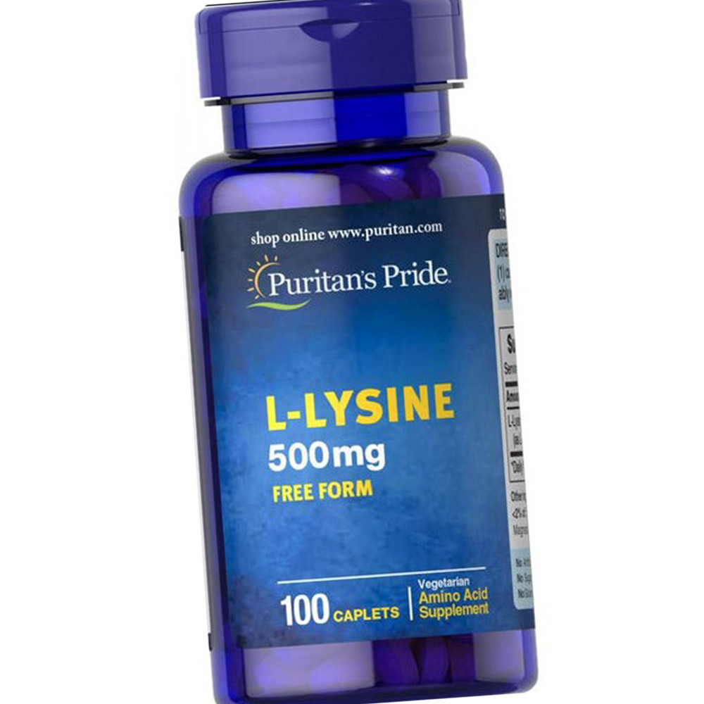 L-лізин Puritan's Pride L-Lysine 500 mg 100 таблеток L-лізин гідрохлорид, фото 1