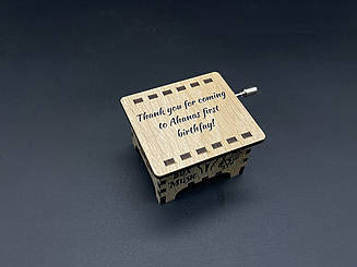 Маленька дерев'яна скринька шарманка музична для декорування Happy Birthday 6х5см