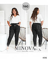 Изумительные женские джинсы на резиночке, ткань "Джинс" 48, 50, 52, 54 размер 50 52