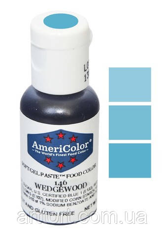 Барвник гелевий AmeriColor Wedgewood 21 г, фото 1