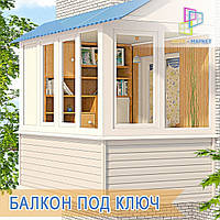 Засклити балкон під ключ Київ - компанія "Вікна Маркет"