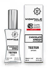 Montale Chocolate Greedy - Tester 60ml