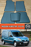 ЕВА коврики Ниссан Кубистар 2003-2009. EVA резиновые ковры на Nissan Kubistar