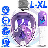 Маска для плавання L/XL VelaSport1.0 Снорклінга Пірнання Повнолицева з трубкою на все обличчя для купання Лаванда