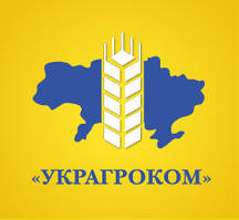 Засоби захисту рослин від компанії Украгроком
