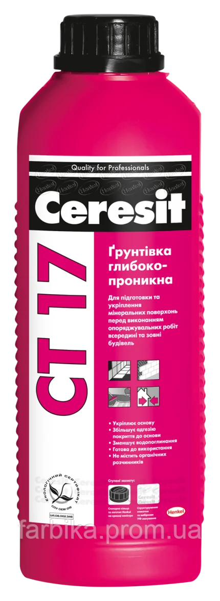 Грунтовка глибокого проникнення CERESIT СТ-17 (2 л)