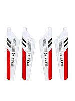 Комплект лопатів на вертоліт Syma S107, S107G, S107C, S108G, S109G Червоні