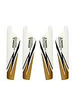 Комплект лопатів на вертоліт Syma S107, S107G, S107C, S108G, S109G Коричневі