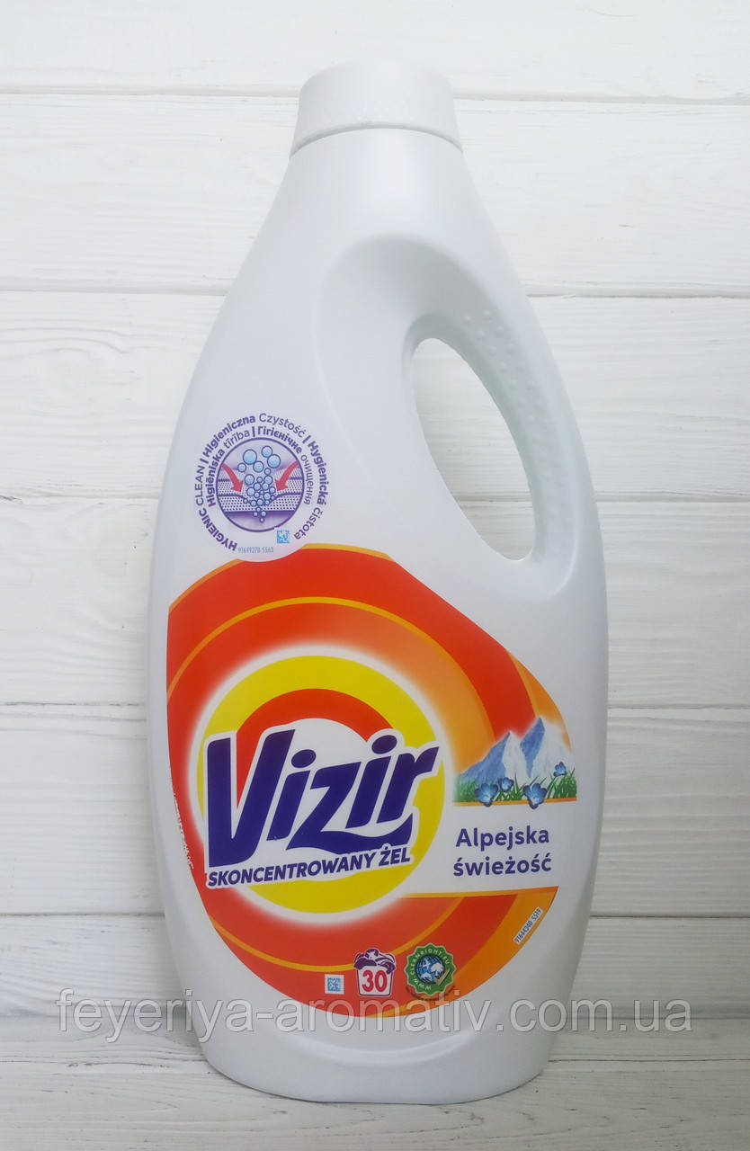 Гель для прання Vizir Alpejska swiezosc 1,65 L (Німеччина)