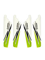 Комплект лопатів на вертоліт Syma S107, S107G, S107C, S108G, S109G Зелені