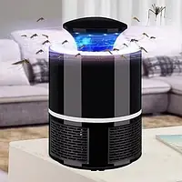 Лампа ловушка для комаров и насекомых Mosquito Killer Lapm BRAOUA