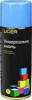 Аэрозольная эмаль Lider (голубая RAL 5015) универсальная (400 мл)