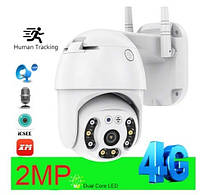 Уличная поворотная IP камера видеонаблюдения UKC CAD N3 4G/WIFI