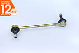 KIA Picanto (2004-2011) посилена стійка стабілізатора передня права 5484007000, фото 4