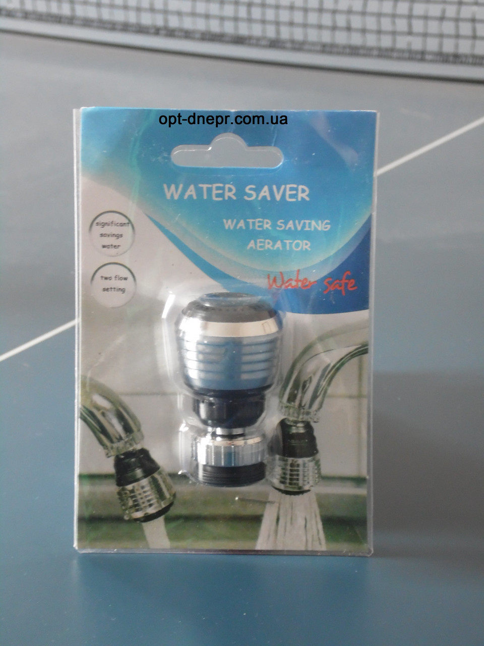Насадка на кран для економії води до 70% Water Saver