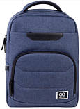 Рюкзак шкільний Kite GoPack Сity GO21-144M-1, фото 2
